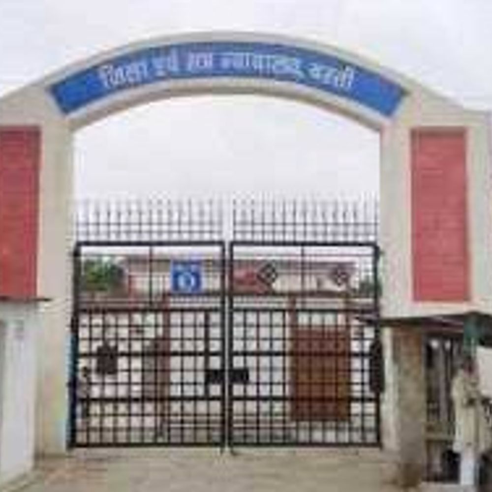 बस्ती में दुष्कर्म दोषी को उम्रकैद की सजा:कोर्ट ने 25 हजार रुपए का लगाया जुर्माना, 4 साल बाद आया फैसला