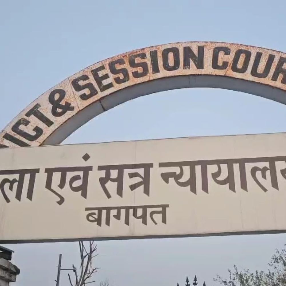 बागपत में पुलिस पर फायरिंग के आरोपी को सजा:कोर्ट ने 3 साल 6 महीने की कैद सुनाई, 4700 रुपए का जुर्माना भी लगाया