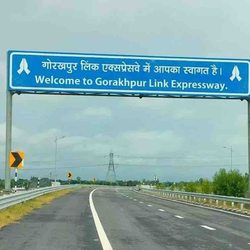 गोरखपुर में कल से महंगा होगा टोल:नेशनल हाईवे और लिंक एक्सप्रेसवे पर बढ़े रेट, कैश पेमेंट पूरी तरह बंद