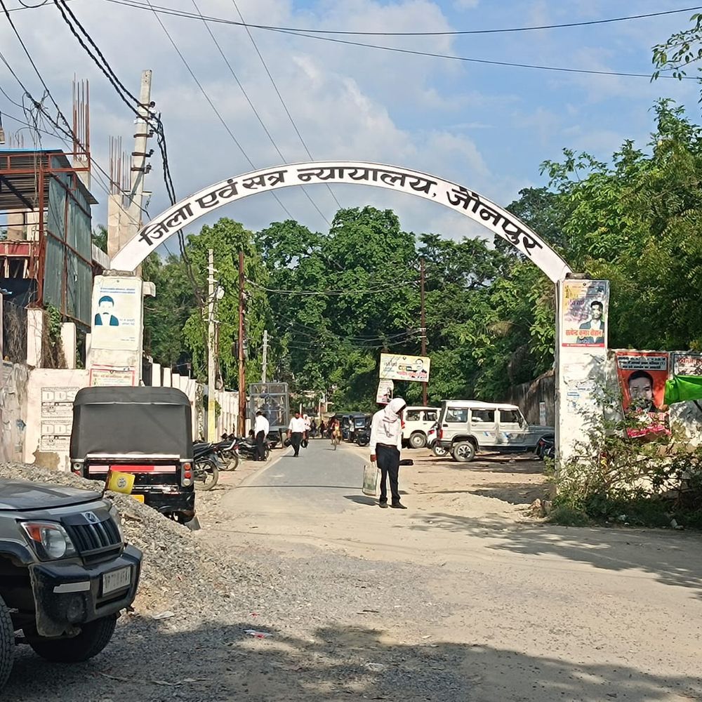 छात्रा का अपहरण करने वाले को 3 साल कैद:जौनपुर कोर्ट ने सुनाया फैसला, तीन अन्य को भी सजा