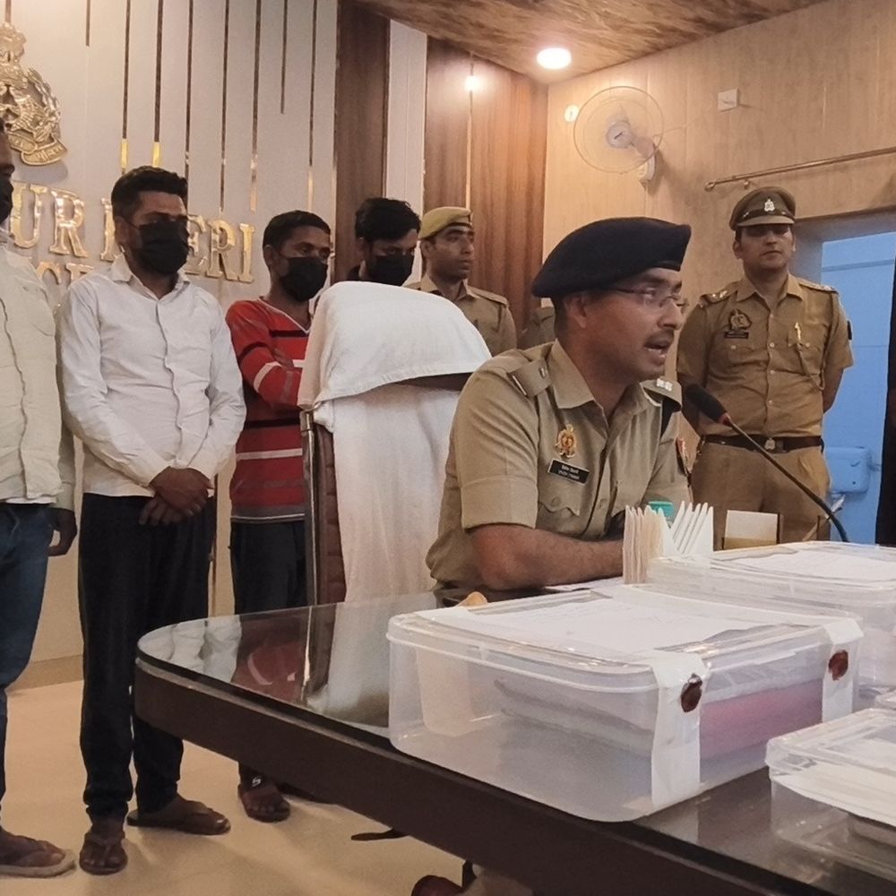 लखीमपुर-खीरी में GST धोखाधड़ी गिरोह का भंडाफोड़:साइबर पुलिस ने 4 आरोपी को किया गिरफ्तार