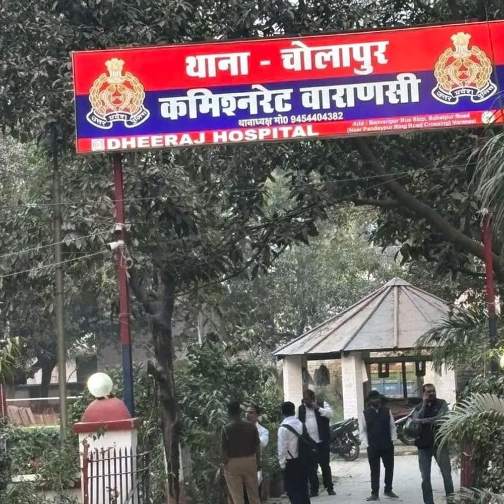 विवाहिता की निजी तस्वीरें वायरल, पुराने परिचितों पर आरोप:शादीशुदा जीवन में जहर घोल रहे दो युवक, पुलिस ने दर्ज किया केस