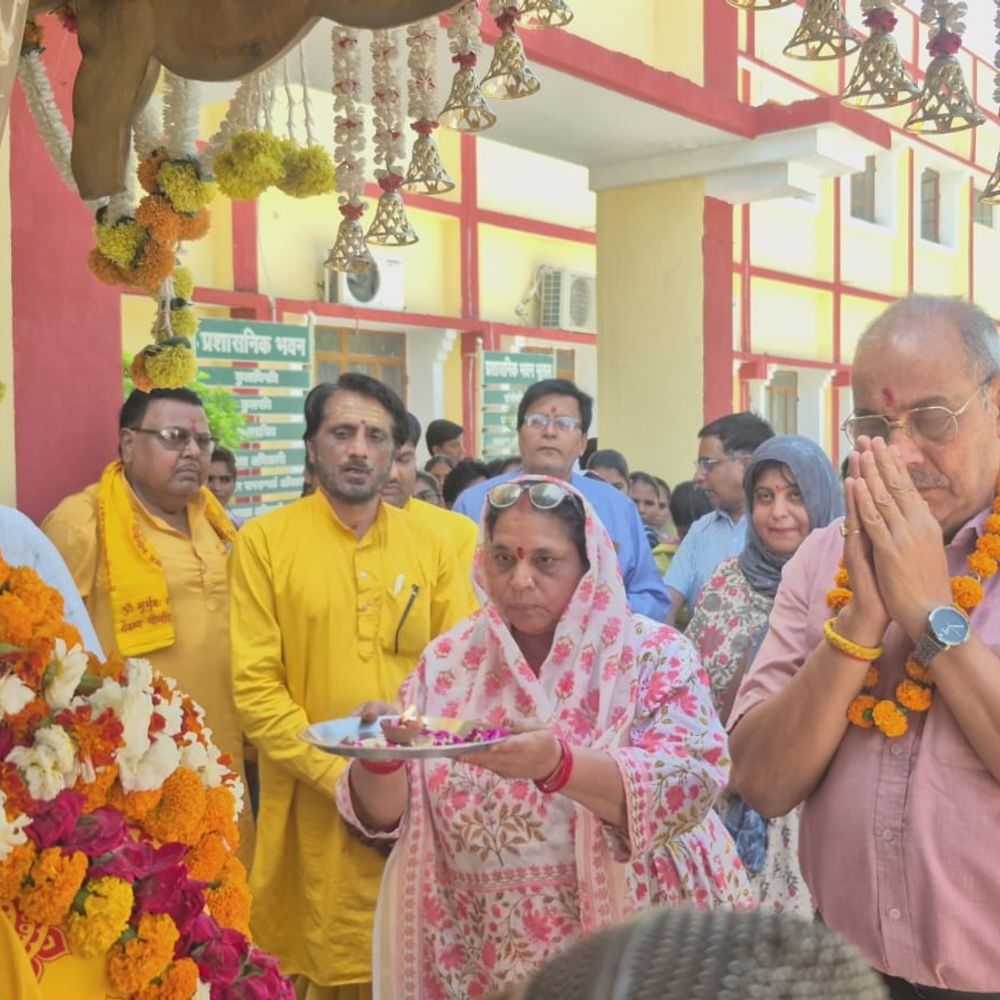 गायत्री तीर्थ शांतिकुंज से ज्योति कलश चित्रकूट पहुंचा:ग्रामोदय और जगद्गुरु विवि के कुलपतियों ने किया पूजन