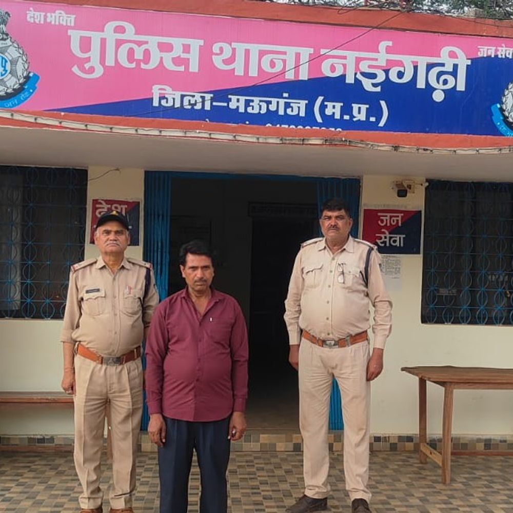 नईगढ़ी पुलिस ने 4 लाख का चोरी ट्रैक्टर बरामद किया:आरोपी गिरफ्तार, 2021 के मामले में मिली सफलता