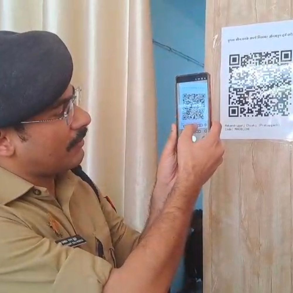 प्रतापगढ़ पुलिस ने क्यूआर कोड सिस्टम लॉन्च किया:40 सेकेंड मेंऑनलाइन शिकायत दर्ज होगी, 2 थानों की 14 चौकियों में व्यवस्था