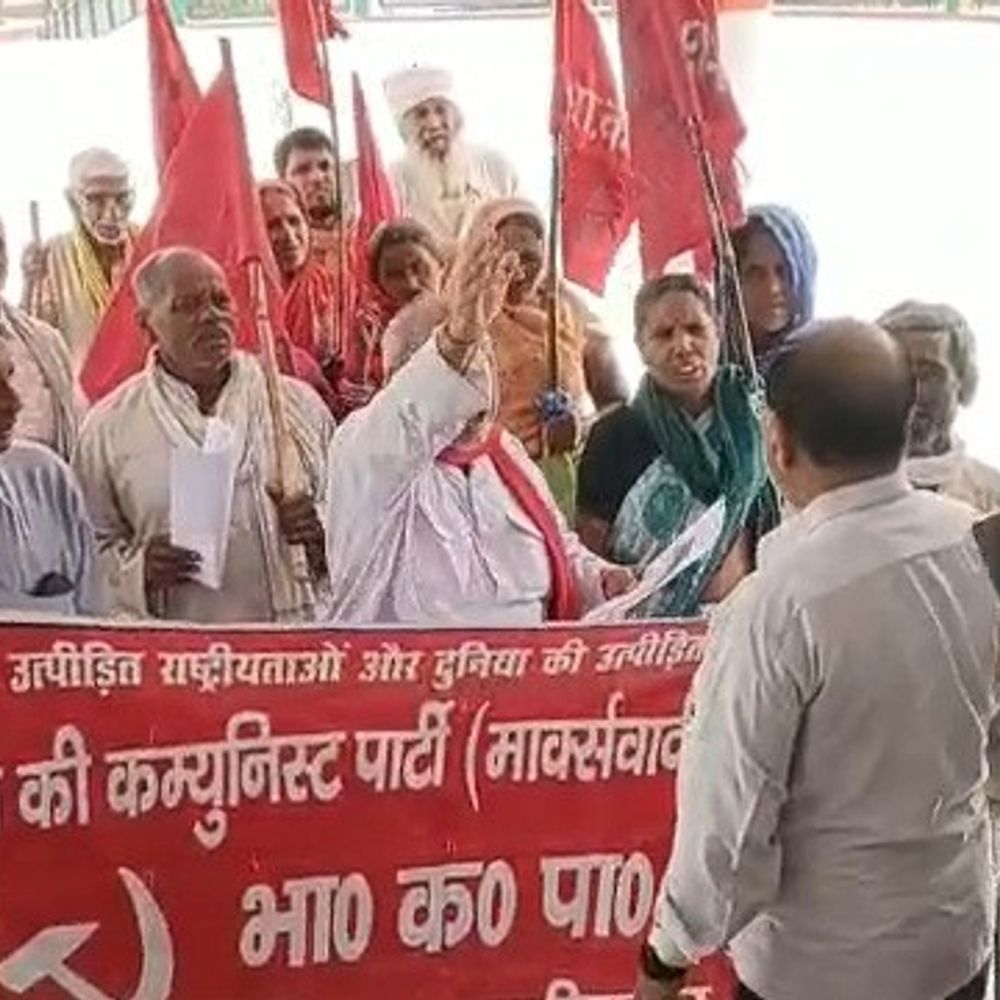 कुशीनगर में वामपंथियों ने राष्ट्रपति को सौंपा ज्ञापन:युद्ध तनाव, महंगाई और बेरोजगारी पर जताई चिंता