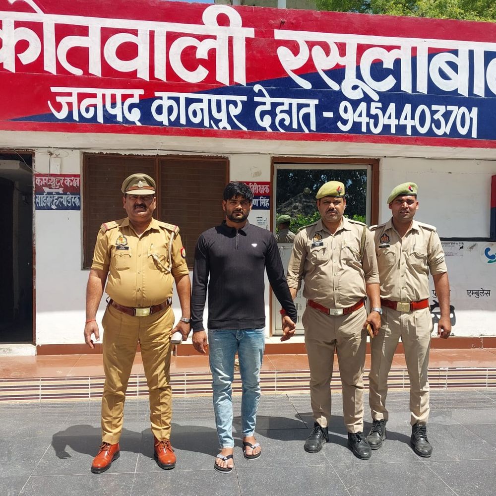 शादी का झांसा देकर दुष्कर्म का आरोपी गिरफ्तार:कानपुर देहात में सिराज खान उर्फ मिथुन पकड़ा गया