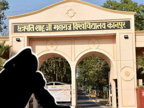कानपुर यूनिवर्सिटी के क्लासरूम में गैंगरेप की कोशिश:प्रोफेसर की बेटी है पीड़ित; बोली- क्लास में 3 लड़कों ने जबरदस्ती की