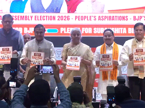 असम में भाजपा का वादा- लव जिहाद पर एक्शन लेंगे:बांग्लादेशी मुस्लिमों की कब्जाई जमीन वापस लेंगे, UCC भी लागू करेंगे