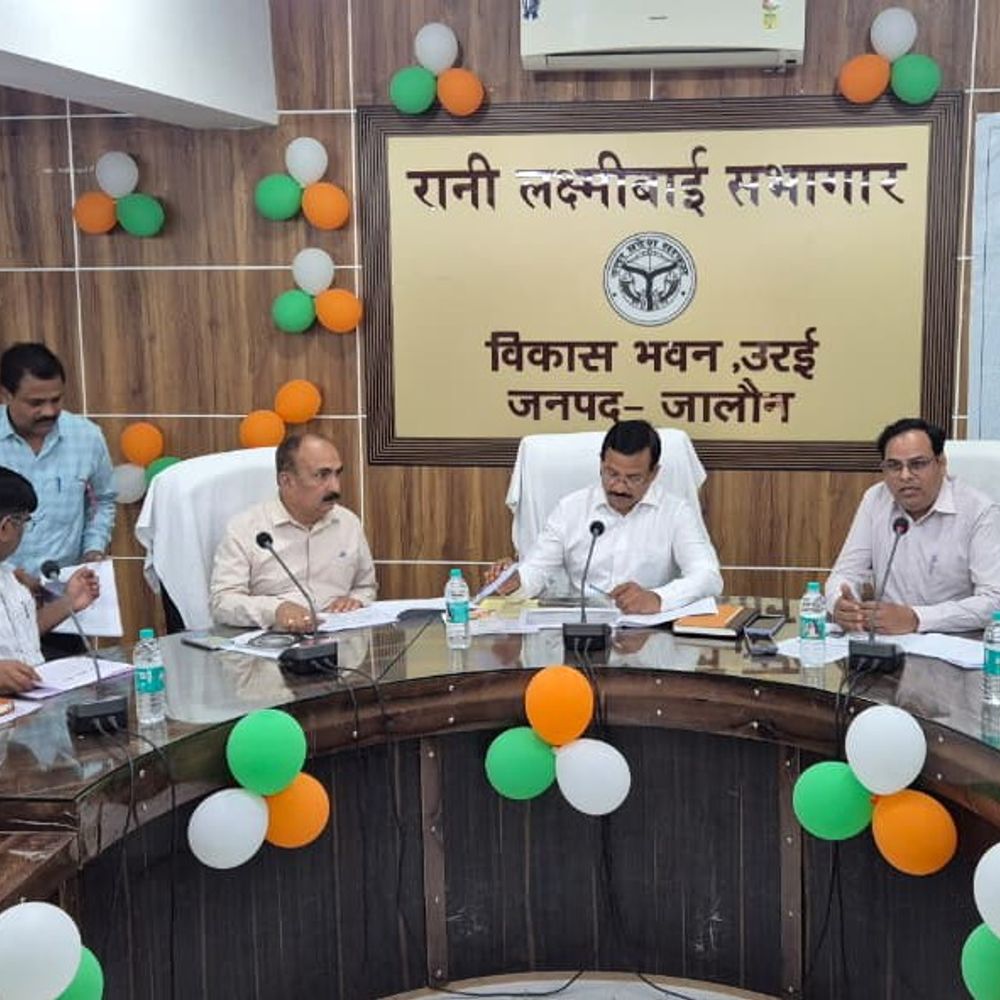 जालौन में स्मार्ट प्रीपेड मीटर व्यवस्था लागू:उपभोक्ता मोबाइल रिचार्ज की तरह बिजली का कर सकेंगे उपयोग