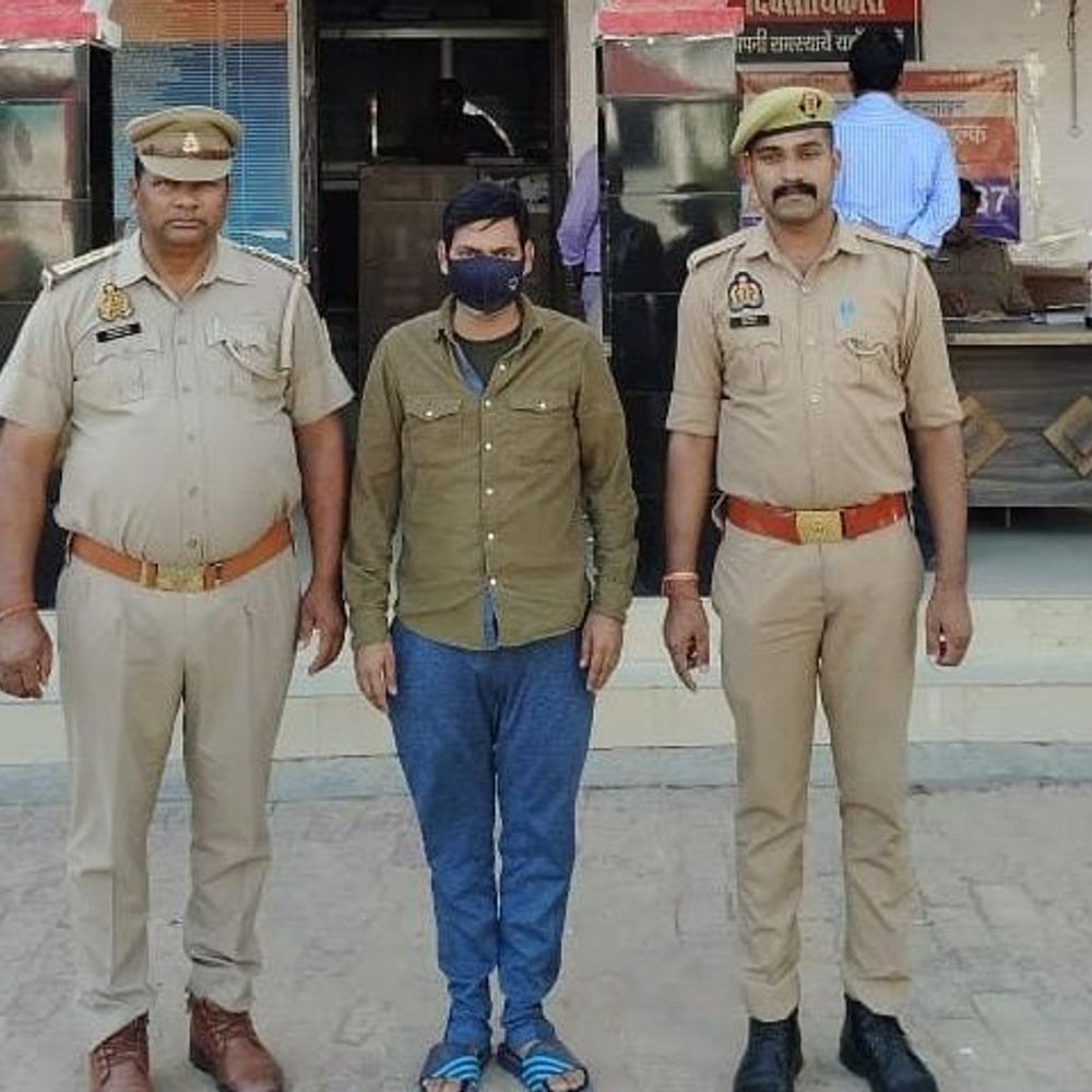 यूपी कोऑपरेटिव बैंक घोटाले में फरार आरोपी गिरफ्तार:88 दिन से पुलिस को चकमा दे रहा था फरार, 10 अभी भी फरार