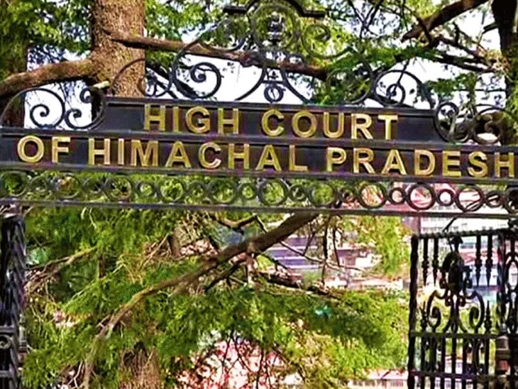 हिमाचल सरकार ने रिजर्वेशन रोस्टर के नियम बदले:  5% सीटें DC आरक्षित कर सकेंगे, हाईकोर्ट ने रोस्टर की डेडलाइन 7 अप्रैल तक बढ़ाई – Shimla News