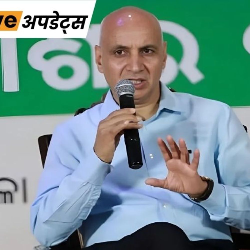 भास्कर अपडेट्स:वीर विक्रम यादव नए DGCA प्रमुख नियुक्त, फैज अहमद किदवई की जगह लेंगे