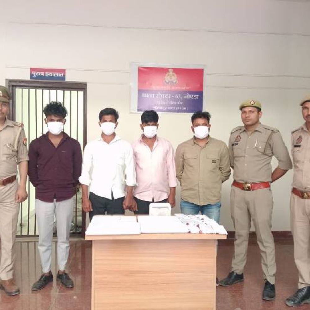 नोएडा में फर्जी कॉल सेंटर पकड़ा, 4 गिरफ्तार:क्रूज पर नौकरी का देते झांसा, 150 से ज्यादा से की ठगी, प्रोसेसिंग के नाम पर लेते 55 हजार