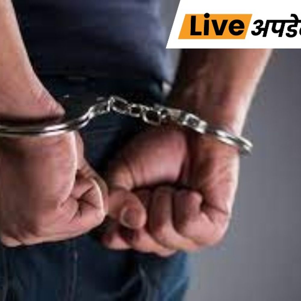 भास्कर अपडेट्स:दिल्ली पुलिस ने अलग-अलग एनकाउंटर में दो आरोपी गिरफ्तार किए