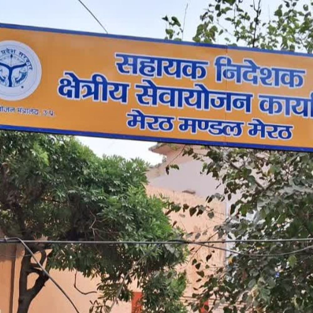 मेरठ में सुरक्षा जवान भर्ती के लिए लगेंगे रोजगार शिविर:1 अप्रैल से शुरुआत , 10वीं-12वीं पास युवाओं को मिलेगा मौका