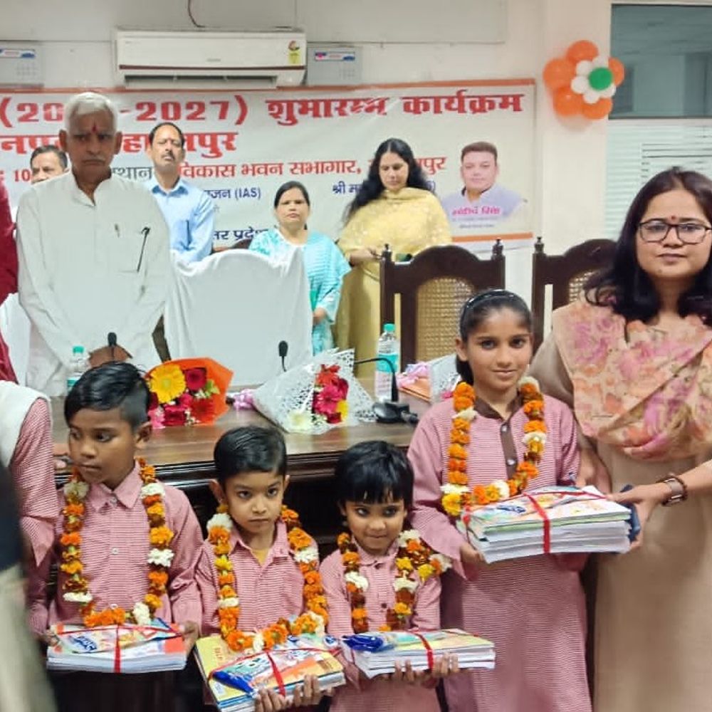 सहारनपुर में 'स्कूल चलो अभियान' शुरू:15 अप्रैल तक नामांकन बढ़ाने पर जोर, प्रचार वाहन रवाना