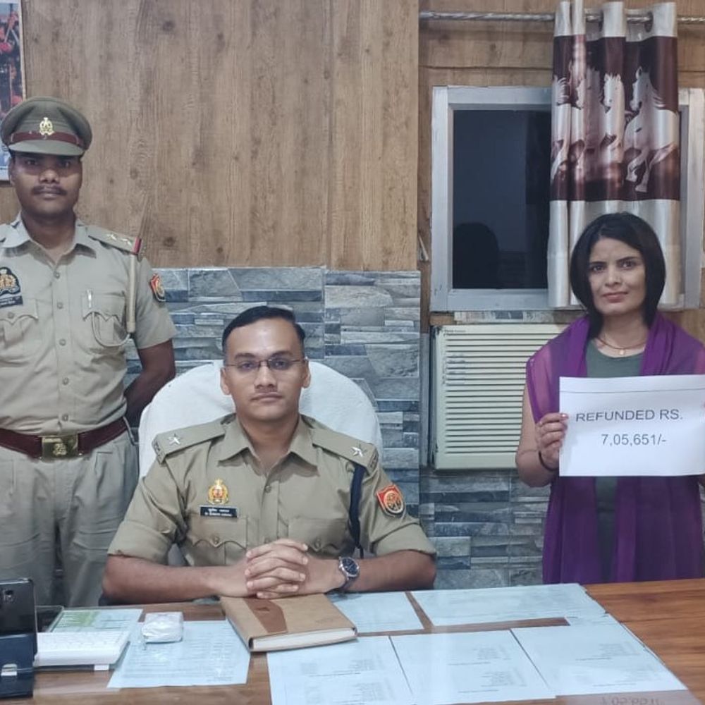 9.13 लाख की ठगी पुलिस ने 7.05 लाख लौटाए:कल्याणपुर में इंटरनेशनल कॉल पर दोगुना मुनाफा का झांसा देकर महिला को जाल में फंसाया