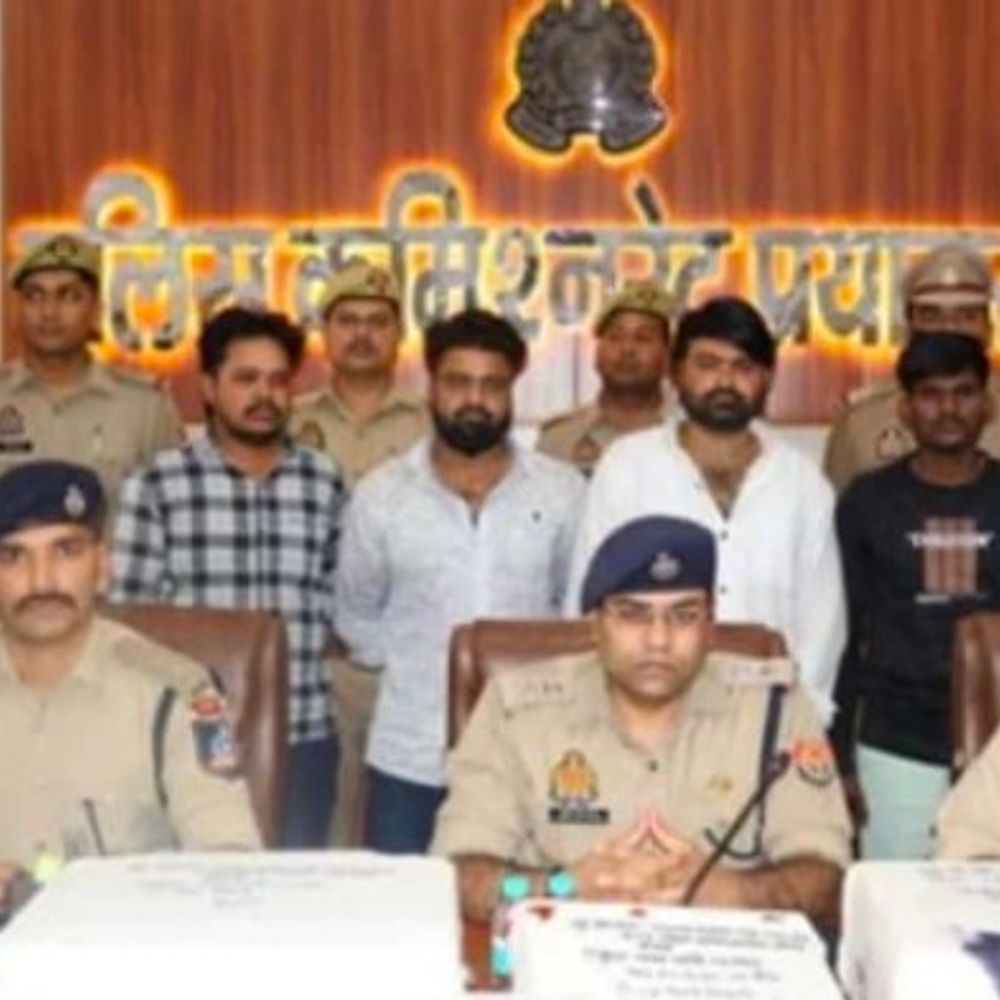 प्रयागराज में नकली नोट गिरोह का खुलासा, 4 गिरफ्तार:भदोही का गुमशुदा युवक राहुल यादव भी पकड़ा गया, 1.18 लाख के नोट जब्त