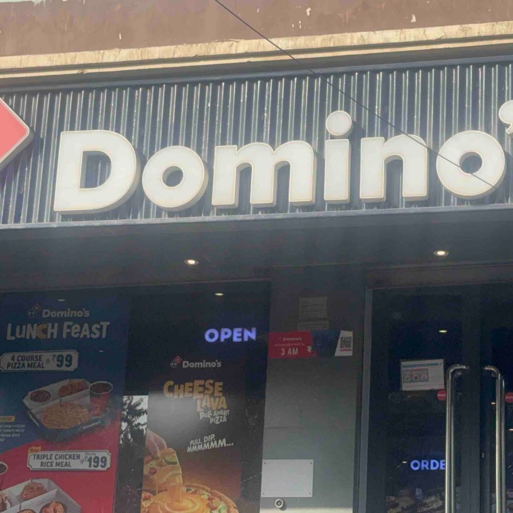 डोमिनोज़ की पूर्व शाखा मैनेजर पर FIR:2.60 लाख रुपए गबन का आरोप, जांच शुरू