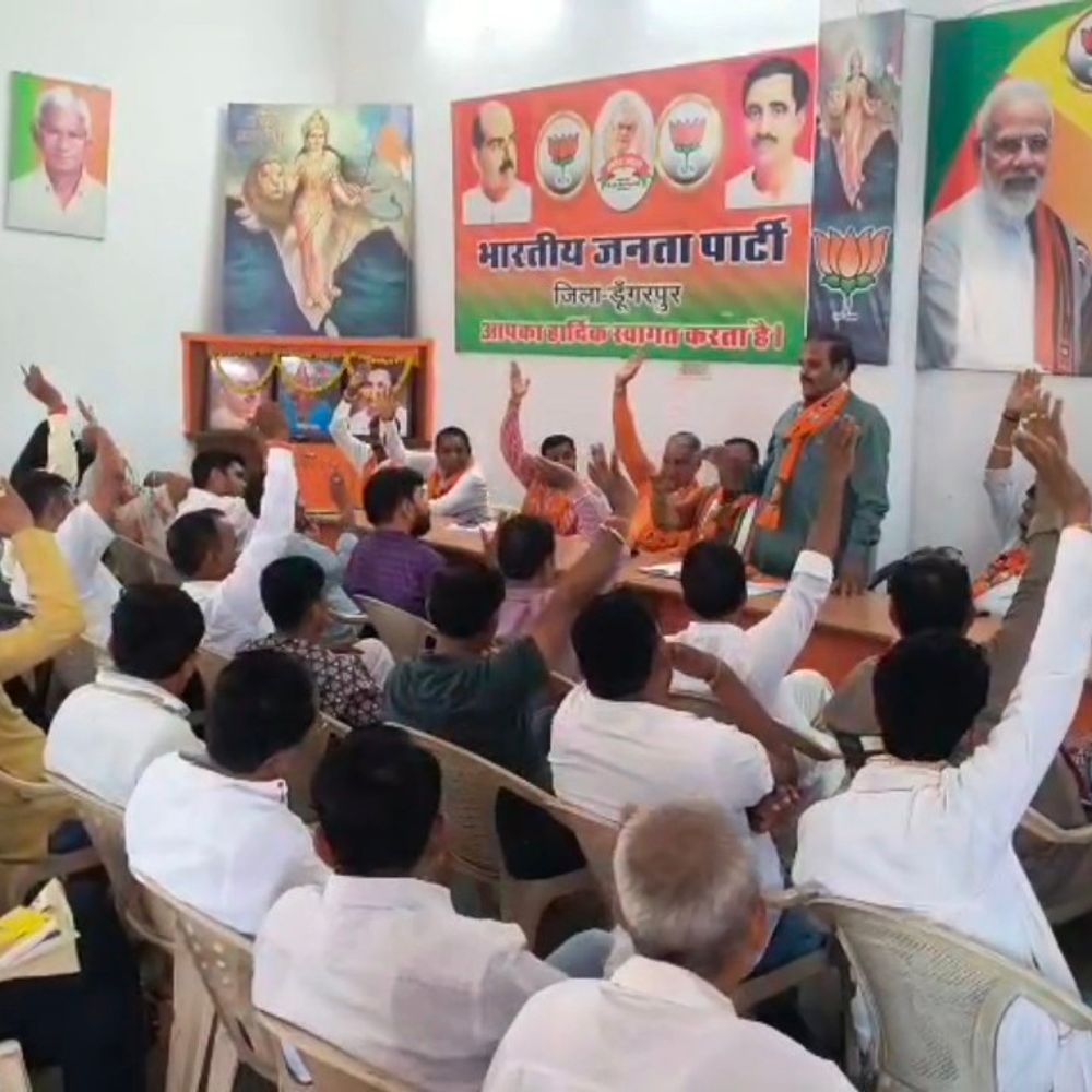 भाजपा स्थापना दिवस बूथ स्तर तक मनाएंगे:बैठक में 6 अप्रैल के कार्यक्रमों और अम्बेडकर जयंती की रूपरेखा तय