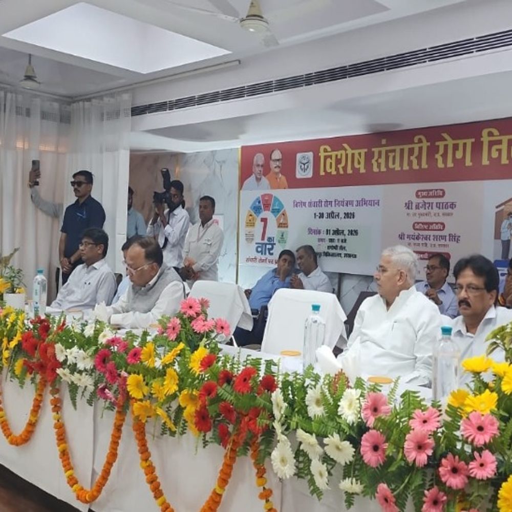 लखनऊ समेत प्रदेशभर में विशेष संचारी रोग अभियान शुरु:अस्पतालों में रिजर्व होंगे बेड, आशा बहू घर-घर जाकर मरीजों की पहचान करेंगी