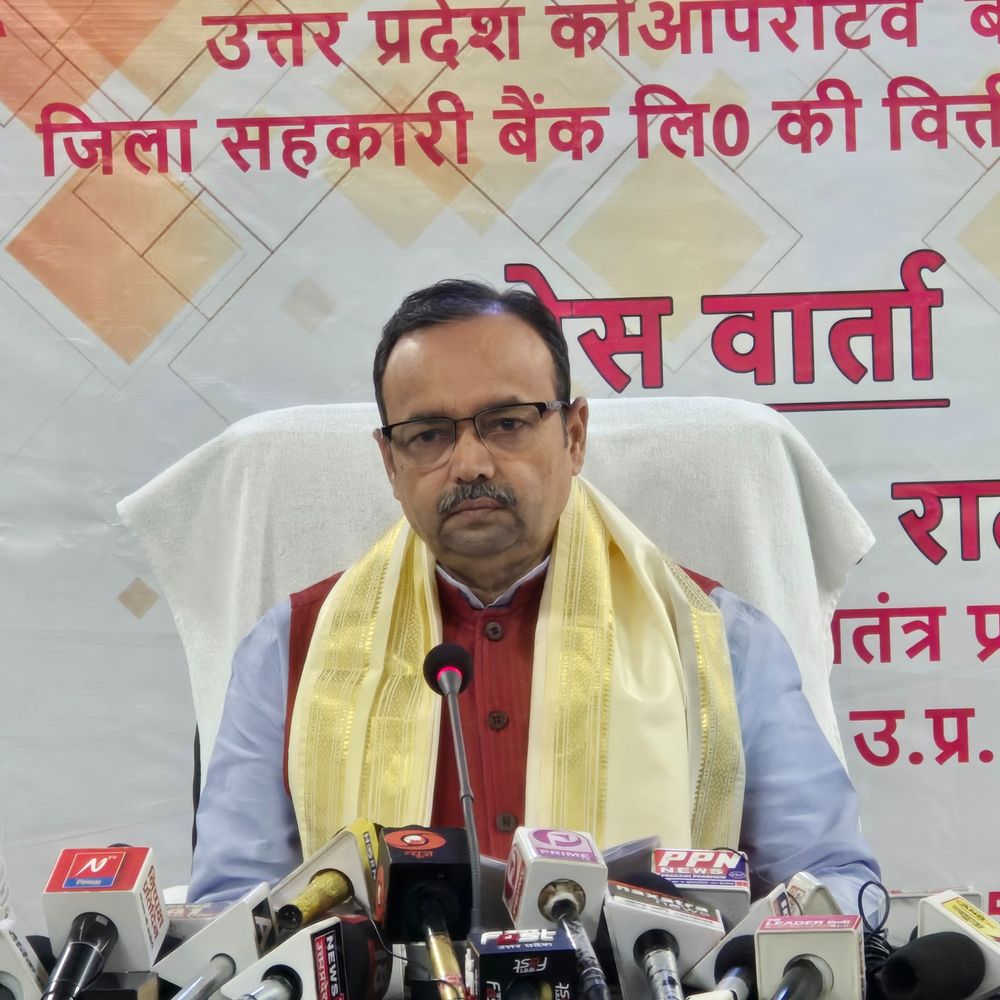 सहकारिता की संस्थाओं में 5 हजार पदों पर भर्ती जल्द:  एम-पैक्स में 20 हजार पदों पर जिला स्तरीय चयन समिति करेगी भर्तियां – Uttar Pradesh News
