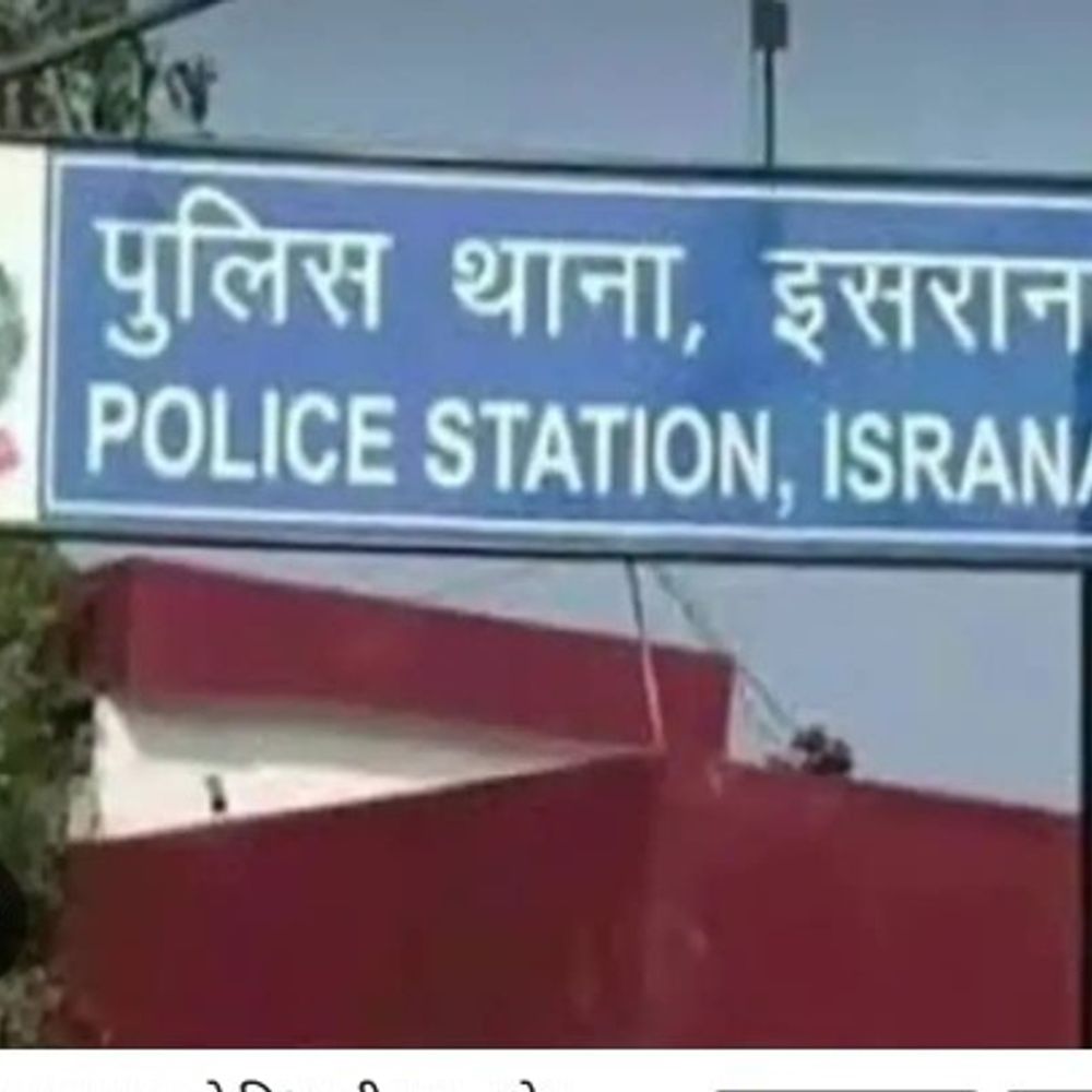 पानीपत में बहू पर धोखाधड़ी से शादी का आरोप:  सास बोली- कई जगह कर चुकी विवाह, अब दहेज केस में फंसाया, 20 लाख मांगे – Matlouda News