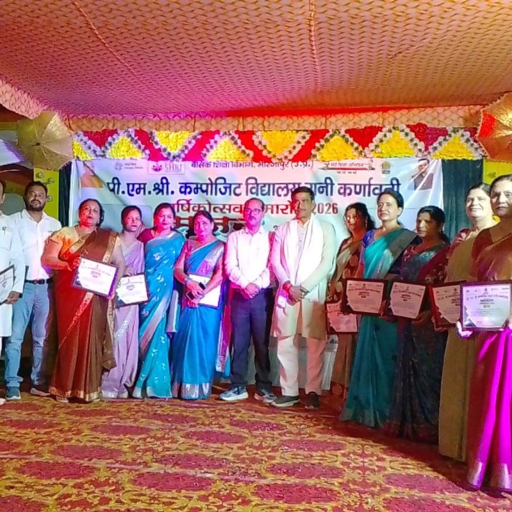 पीएम श्री स्कूल रानी कर्णावती में वार्षिकोत्सव का आयोजन:'सृजन' कार्यक्रम में बच्चों ने दीं सांस्कृतिक प्रस्तुति, छात्र-छात्राओं को सम्मानित किया