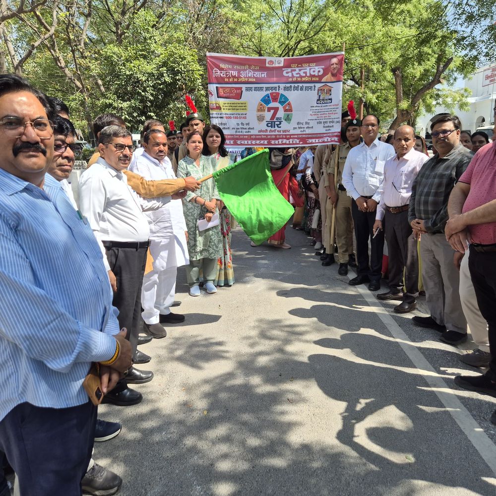 जालौन में संचारी रोग नियंत्रण अभियान का शुभारंभ:दस्तक अभियान से घर-घर पहुंचेगा जागरूकता संदेश