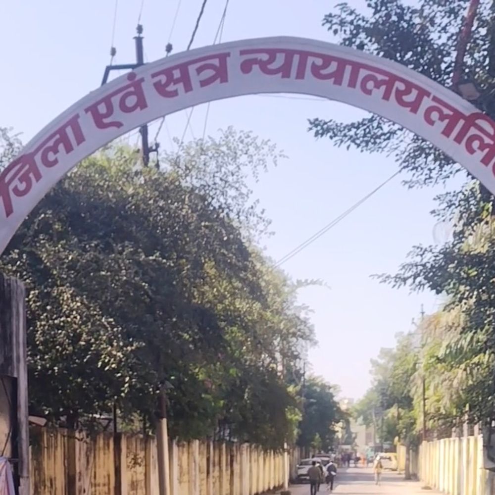 महिला की संदिग्ध हालत में मौत पर कोर्ट का आदेश:साल 2017 में आग से जला मिला था शव, पति-परिजनों पर FIR के निर्देश