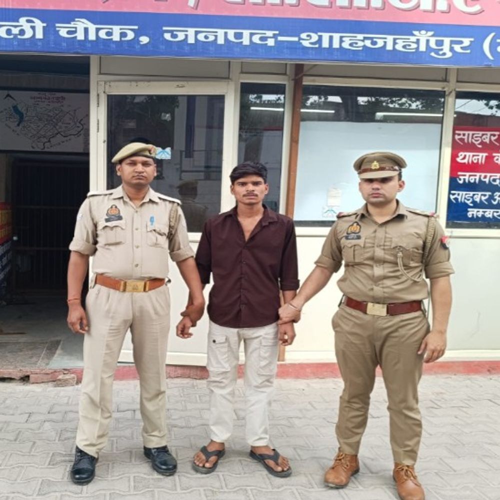 शाहजहांपुर में नाबालिग को भगा ले जाने वाला गिरफ्तार:फोन कर कहा था- चार घंटे में बेटी को वापस कर देंगे