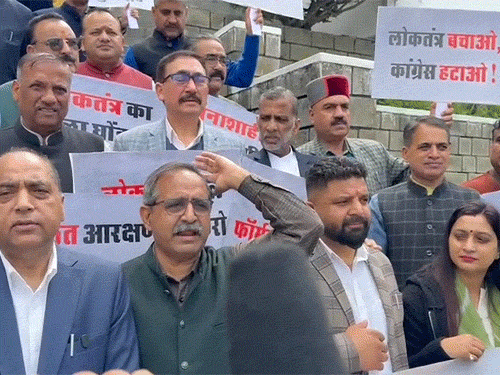 हिमाचल विधानसभा में आरक्षण रोस्टर नियम बदलने पर हंगामा:  विपक्ष का वॉकआउट, सरकार ने डीसी को दी पांच फीसदी रिजर्वेशन की शक्तियां – Shimla News