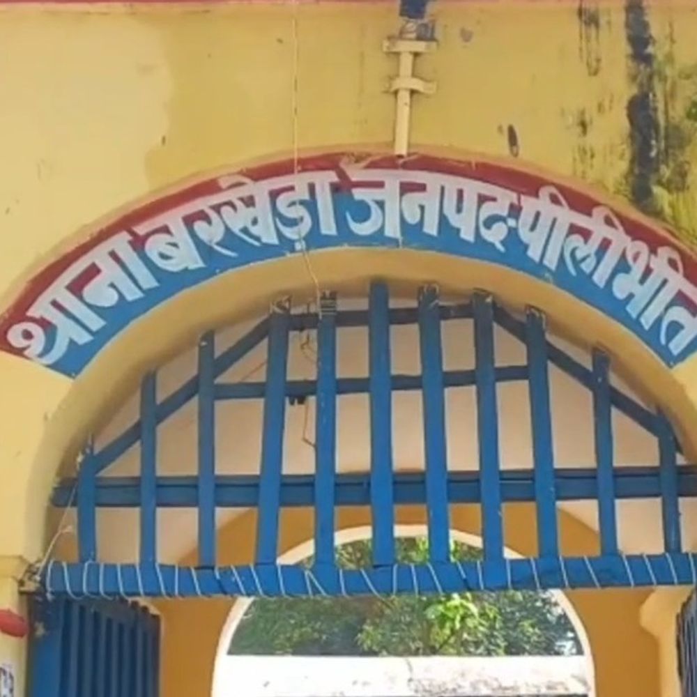 पीलीभीत में सौतेले पिता पर दुष्कर्म का आरोप:बेटी को डरा-धमका कर बनाया शिकार, गर्भवती होने पर केस दर्ज