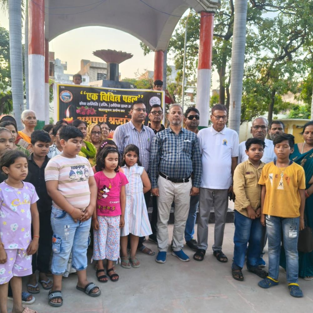 नालंदा में जान गंवाने वाले श्रद्धालुओं को दी श्रद्धांजलि:शहीद पार्क में जुटे लोग, आत्मा की शांति के लिए की प्रार्थना