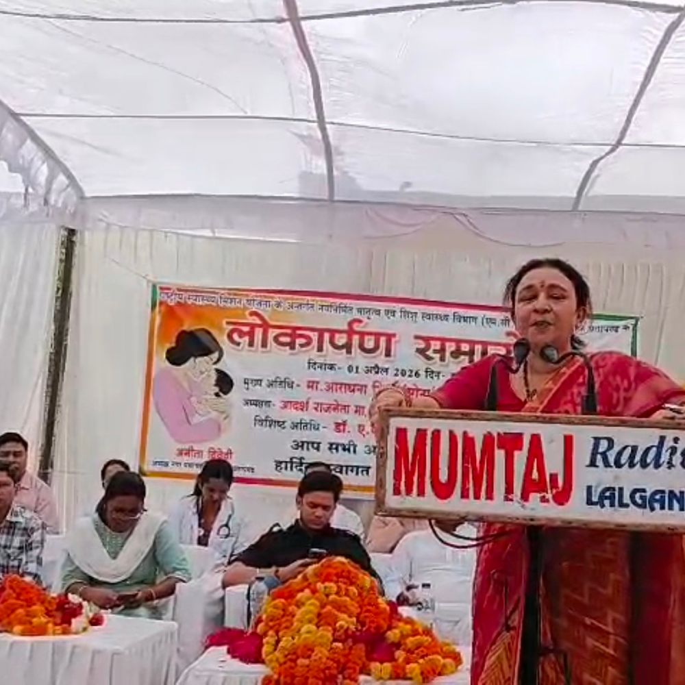 आईएएस रिंकू सिंह शाही ने दिया इस्तीफा:कांग्रेस विधायक ने इस्तीफे को बताया बेहद दुखद और चिंताजनक, भाजपा सरकार पर कसा तंज