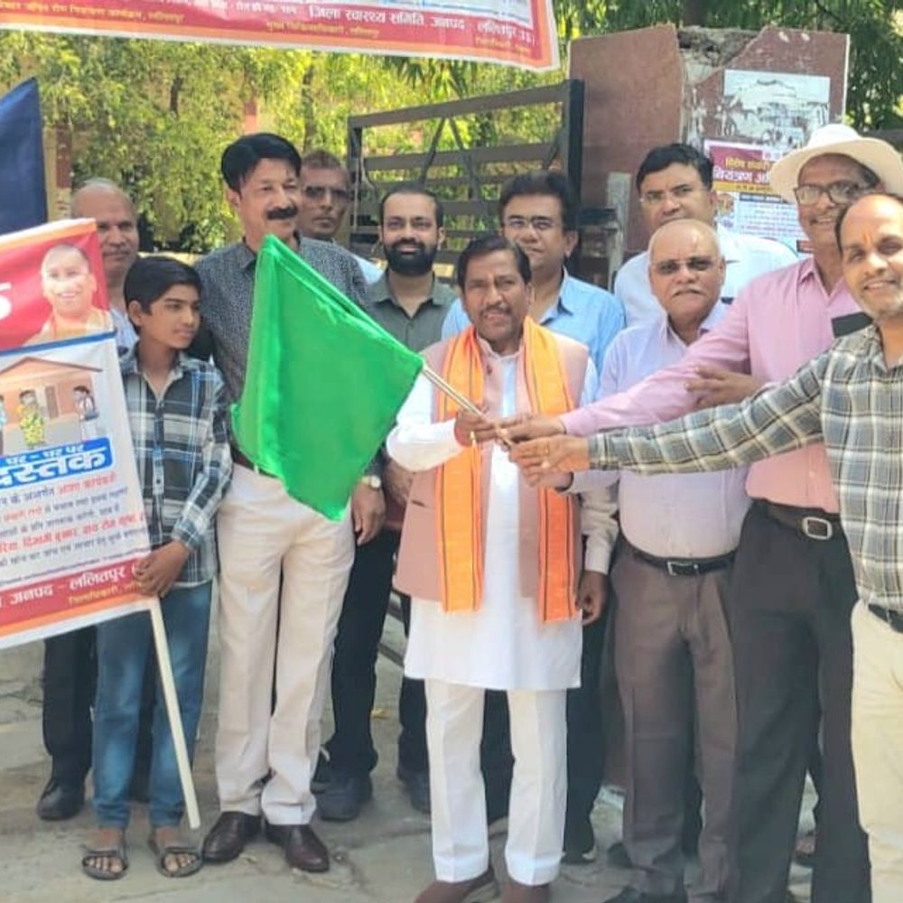 ललितपुर में विशेष संचारी रोग नियंत्रण अभियान का शुभारंभ:सदर विधायक ने रैली को हरी झंडी दिखाकर रवाना किया