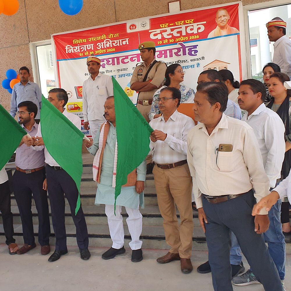 श्रावस्ती में संचारी रोग नियंत्रण अभियान शुरू:जागरुकता रैली रवाना, बचाव की शपथ दिलाई गई; विधायक बोले- स्वच्छता अपनाकर बीमारियों से बचाव संभव