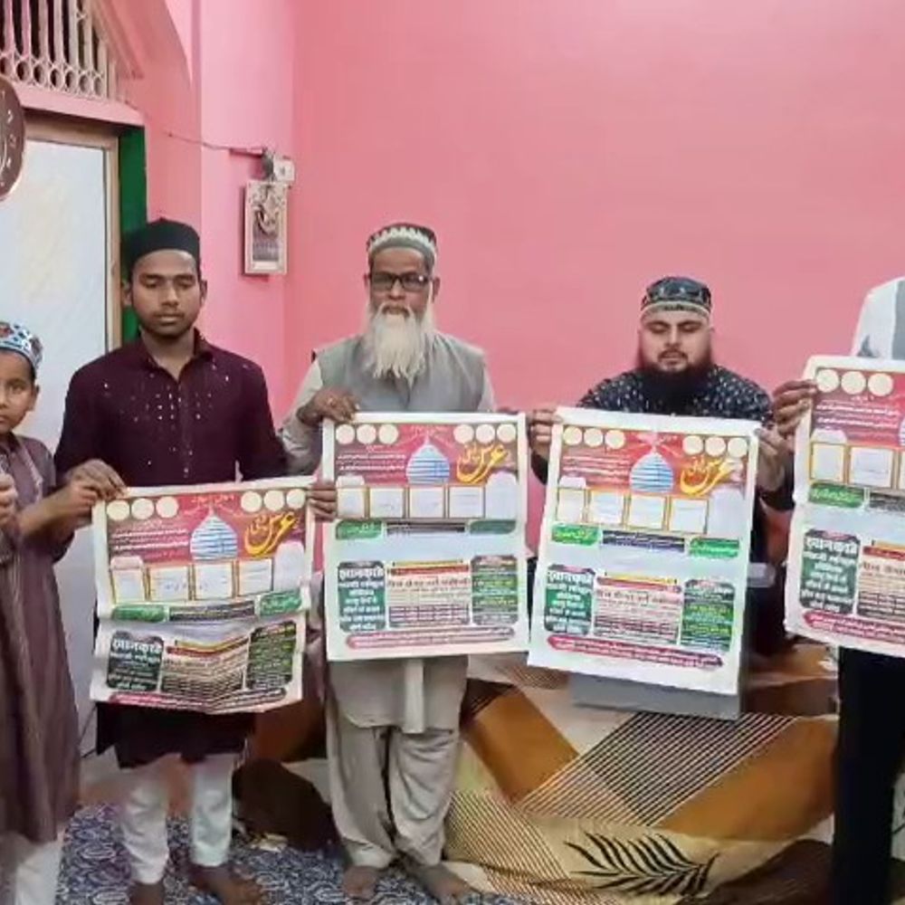 बरेली में 2 अप्रैल से शुरू होगा 3 दिवसीय उर्स:सूफी परंपरा की महफिलें, नातिया मुशायरा और लंगर का आयोजन