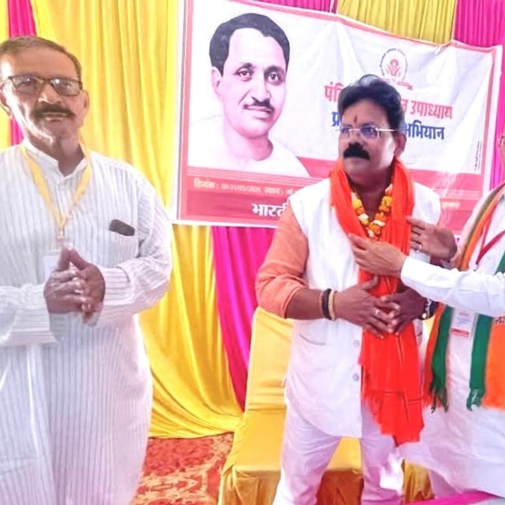 सुल्तानपुर में भाजपा का दो दिवसीय प्रशिक्षण संपन्न:कार्यकर्ताओं को मिला संगठन मजबूती का मंत्र, सोशल मीडिया पर जोर