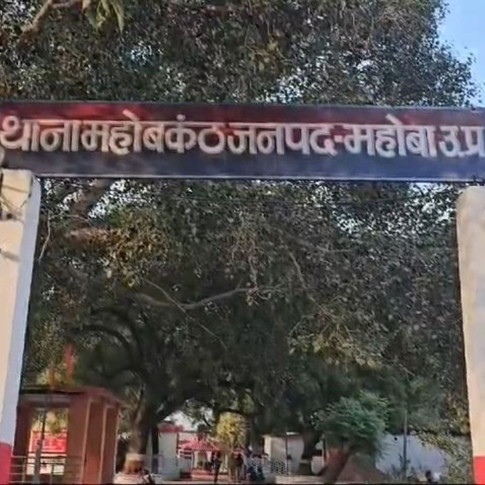 मंदिर की जमीन विवाद में दो पक्षों में मारपीट:महोबा में 6 लोग घायल, 12 के खिलाफ मुकदमा दर्ज