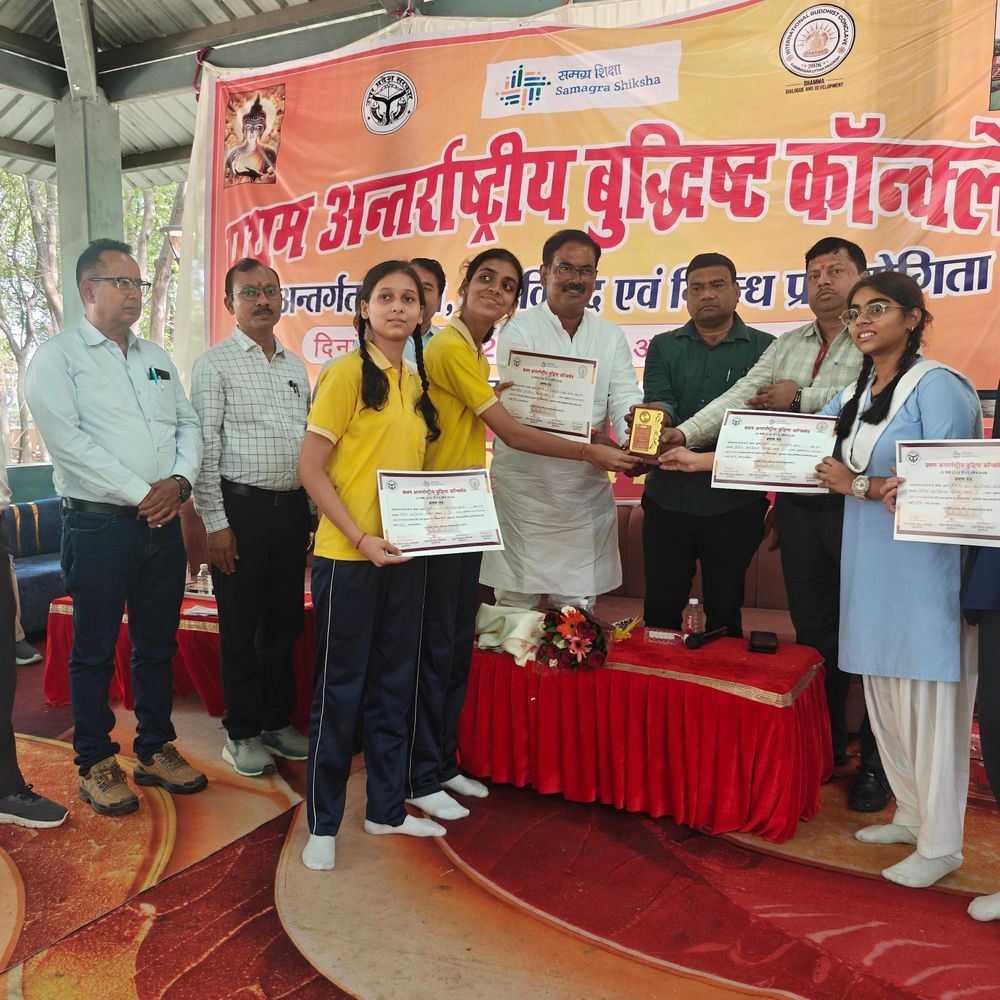 कुशीनगर में इंटरनेशनल बुद्धिस्ट कॉन्क्लेव का आयोजन:विकास, निवेश और सांस्कृतिक गतिविधियों का संगम दिखा