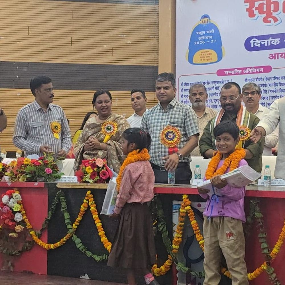 प्रयागराज में 'स्कूल चलो अभियान' शुरू:3 से 6 साल के बच्चों के नामांकन पर जोर, 15 दिन चलेगा अभियान