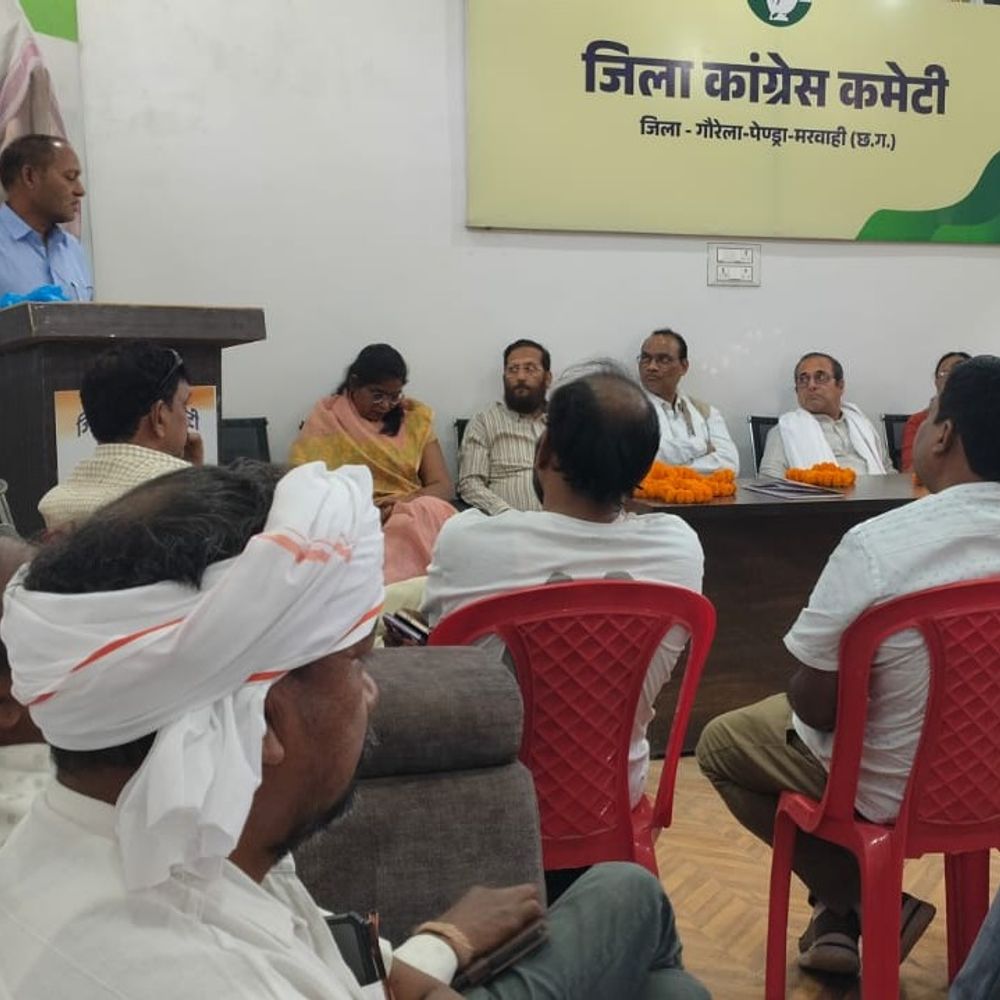 पेंड्रा ब्लॉक कांग्रेस की बैठक:  संगठन सृजन पर चर्चा, प्रभारी शैलेश पांडे हुए शामिल – Gaurela News