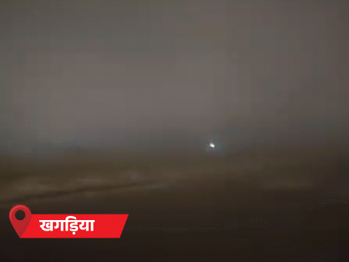 बिहार में देर रात हुई बारिश, आसमान में छाए बादल:  4 से 6 अप्रैल के बीच आंधी-ठनका का अलर्ट, तापमान में गिरावट के आसार – Patna News