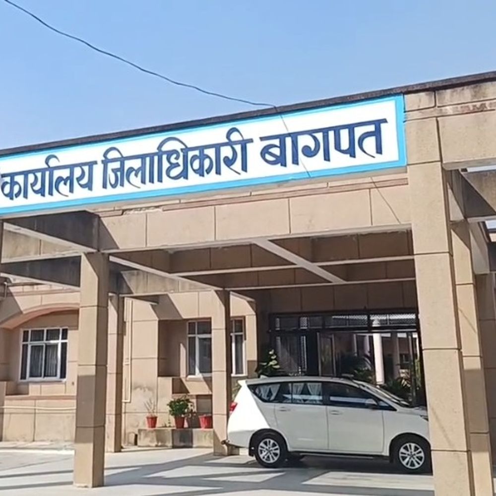 बागपत में 13 अवैध निर्माणों को नोटिस:7 दिन में जवाब नहीं तो सीलिंग-ध्वस्तीकरण कार्रवाई