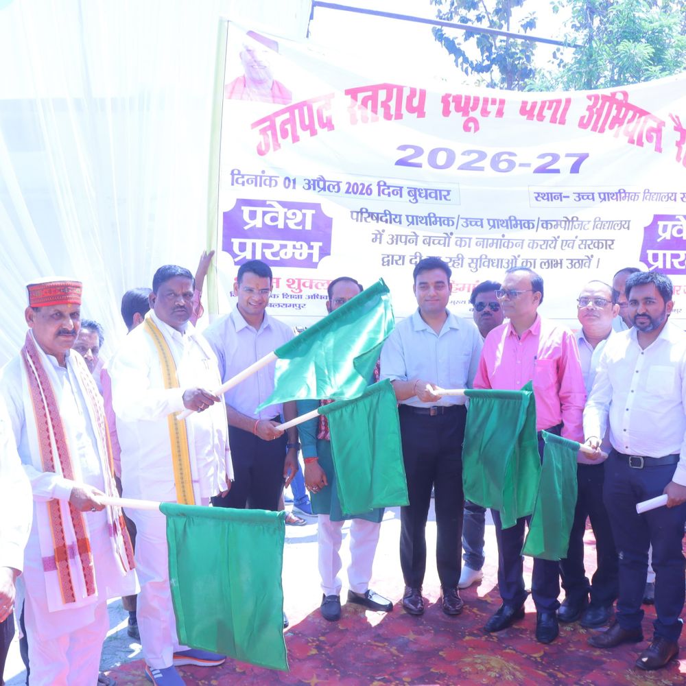 बलरामपुर में स्कूल चलो अभियान का आगाज:संचारी रोग नियंत्रण के साथ बच्चों को स्कूल से जोड़ने का लक्ष्य