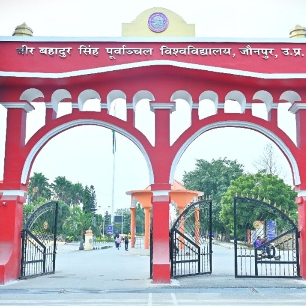 पूर्वांचल विश्वविद्यालय में जुलाई में दीक्षांत समारोह:राजभवन के निर्देश पर तैयारी, सेमेस्टर परीक्षाएं होंगी समय पर