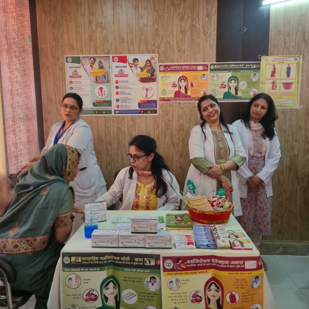 रायबरेली में अंतरा गर्भनिरोधक इंजेक्शन सेवा शुरू:सामुदायिक स्वास्थ्य केंद्रों और जिला महिला अस्पताल में उपलब्ध