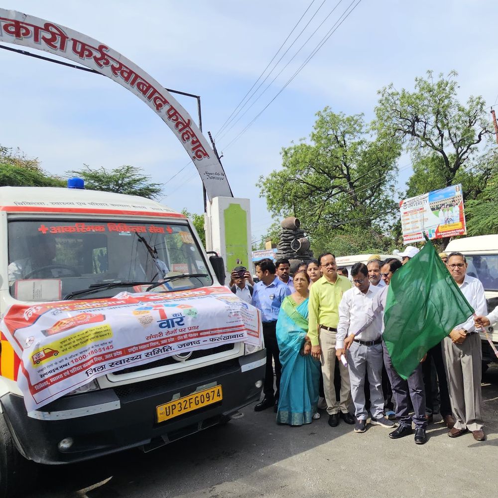 फर्रुखाबाद में संचारी रोग अभियान शुरू:30 अप्रैल तक चलेगा, आशा घर-घर जाकर करेंगी जागरूक